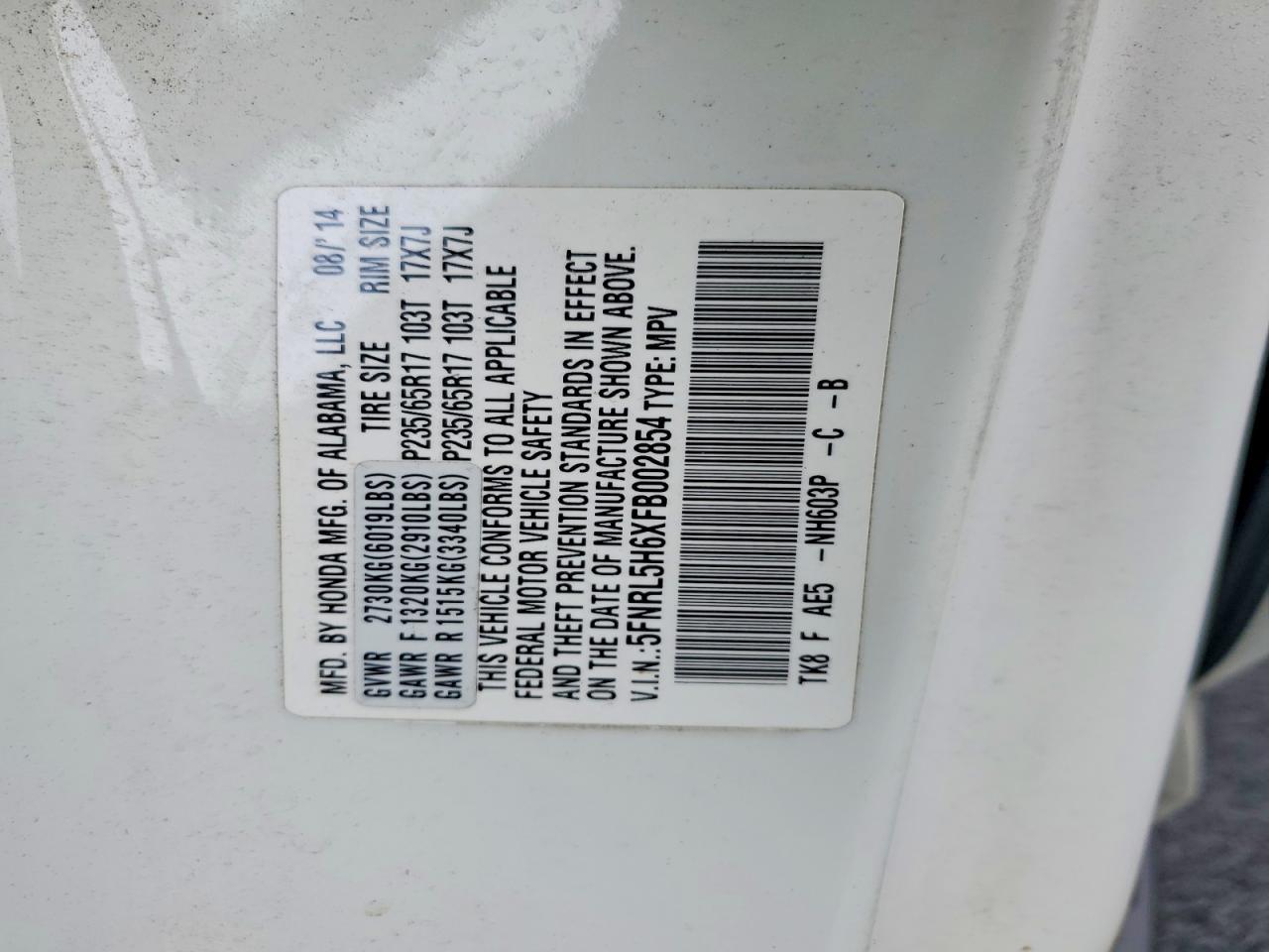 2015 Honda Odyssey exl