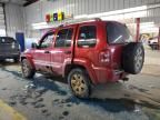 2006 Jeep Liberty Limited