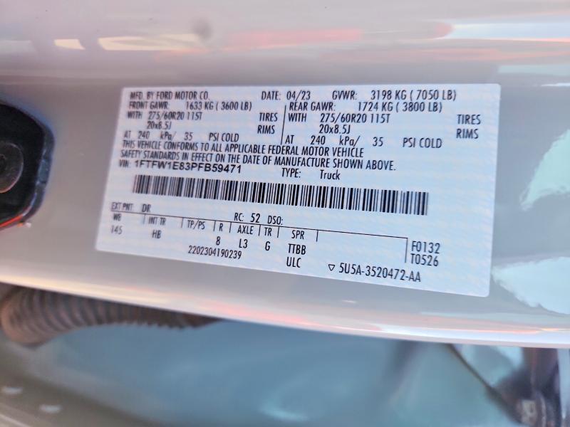 2023 Ford F150 Supercrew