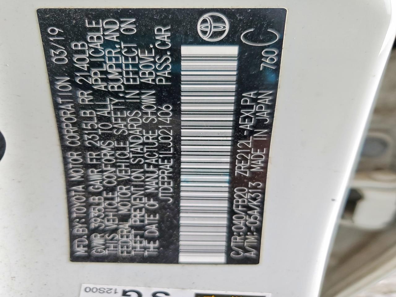 2020 Toyota Corolla le