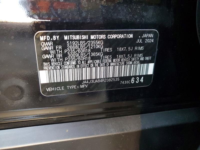 2024 Mitsubishi Outlander es