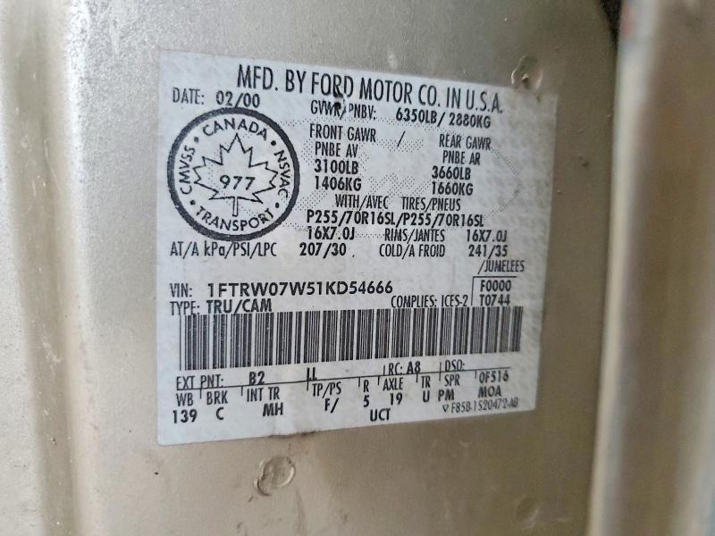 2001 Ford F150 Supercrew