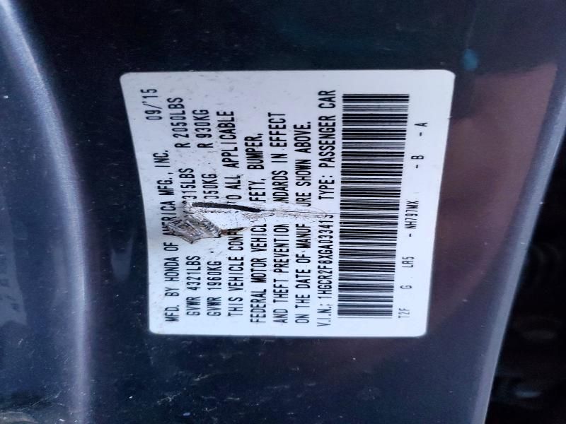 2016 Honda Accord exl