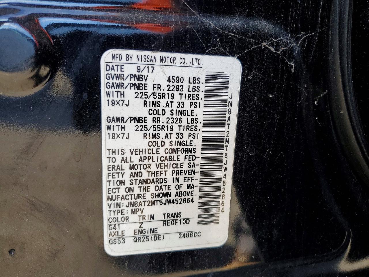 2018 Nissan Rogue s