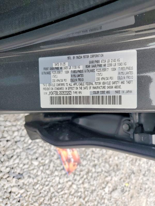 2025 Mazda Cx-5 Select