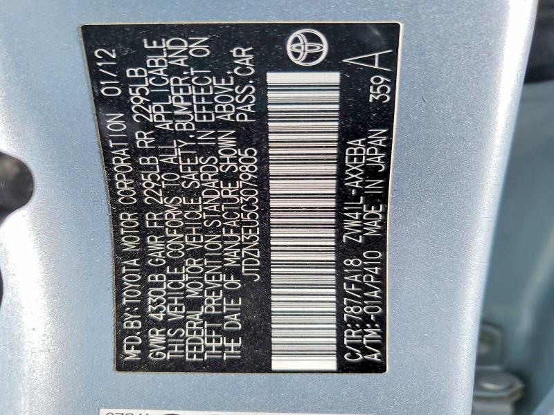 2012 Toyota Prius v