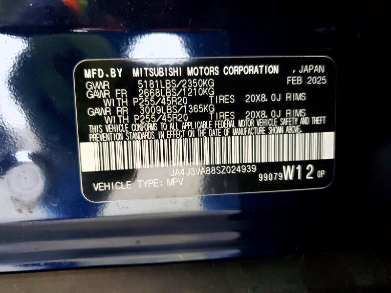 2025 Mitsubishi Outlander se