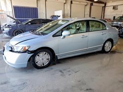 2008 Honda Civic Hybrid for sale in Cahokia Heights, IL