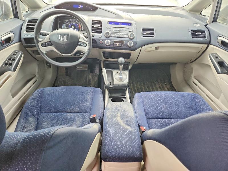 2006 Honda Civic Hybrid