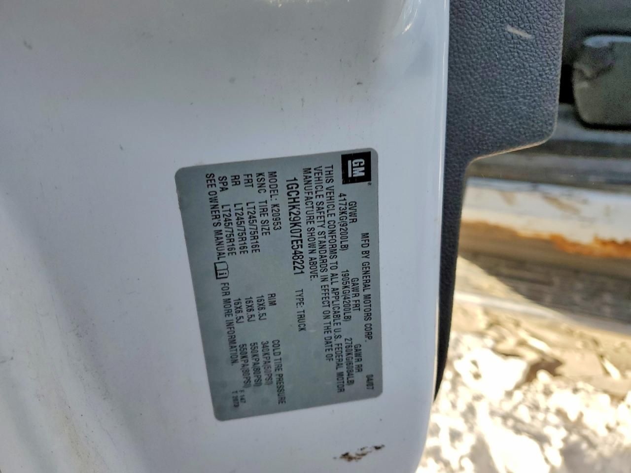 2007 Chevrolet Silverado K2500 Heavy Duty