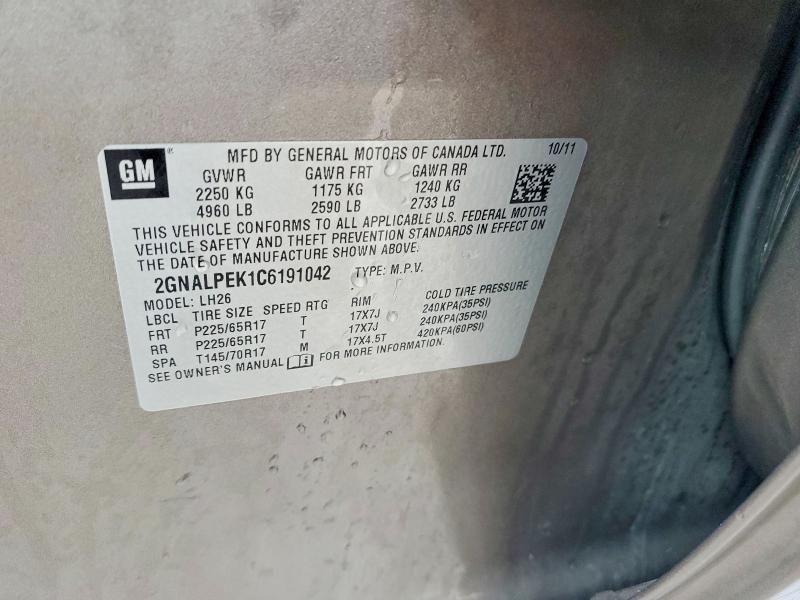 2012 Chevrolet Equinox lt