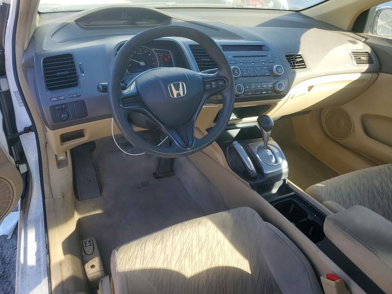 2007 Honda Civic lx