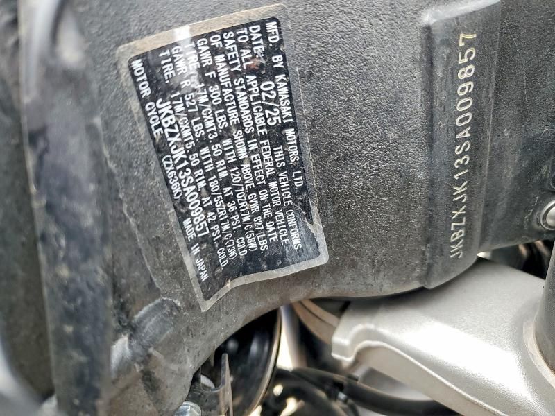 2025 Kawasaki ZX636 K