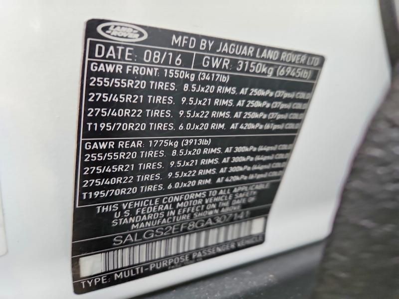 2016 Land Rover Range Rover Supercharged