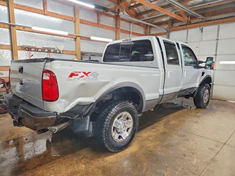 2008 Ford F250 Super Duty