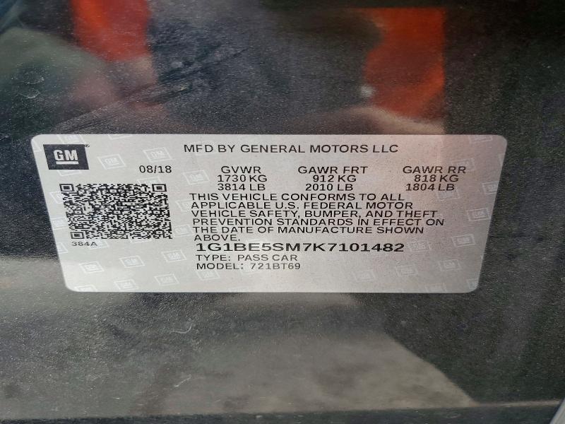 2019 Chevrolet Cruze lt