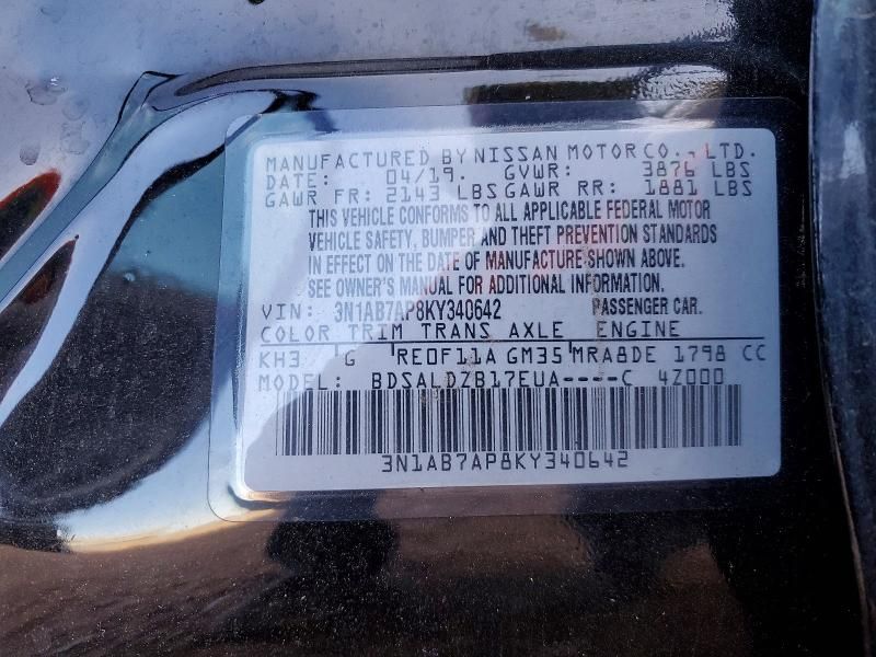 2019 Nissan Sentra s