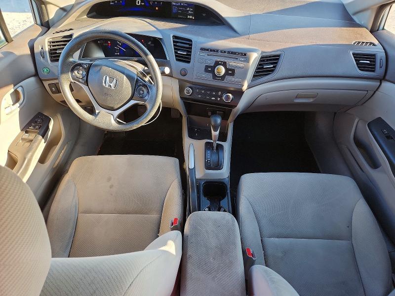 2012 Honda Civic lx