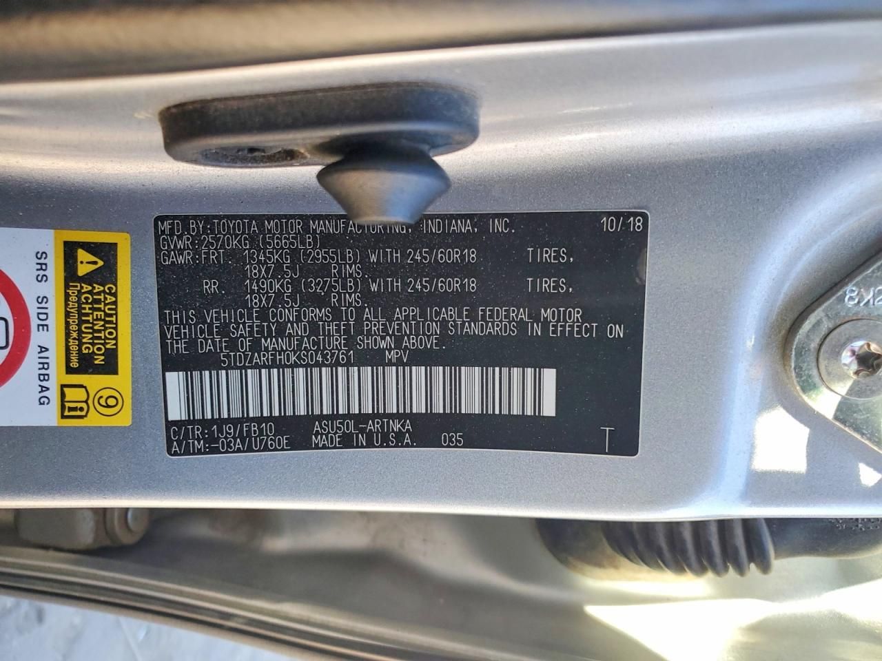 2019 Toyota Highlander le