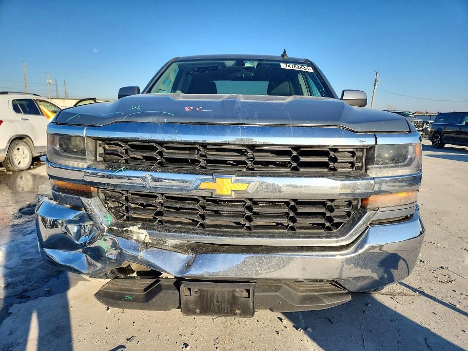2016 Chevrolet Silverado C1500 lt