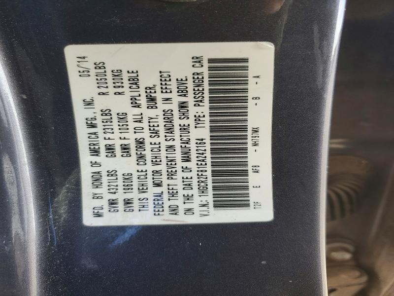 2014 Honda Accord exl