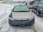 2006 Honda Civic ex