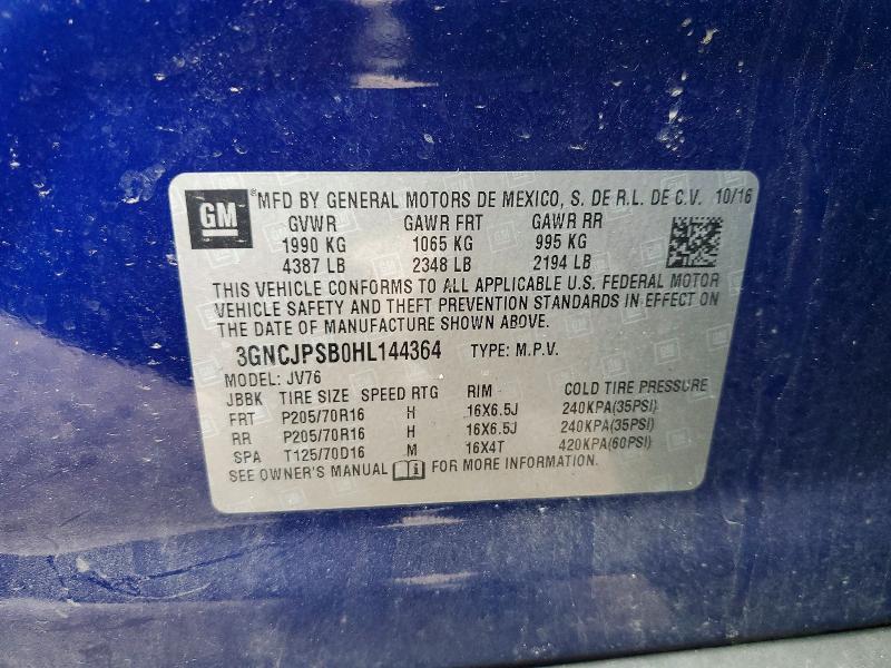 2017 Chevrolet Trax 1LT