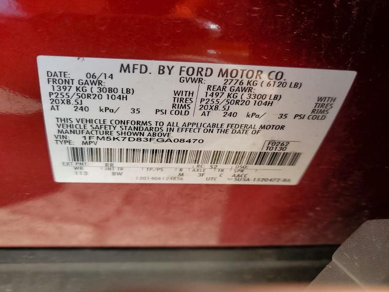 2015 Ford Explorer xlt