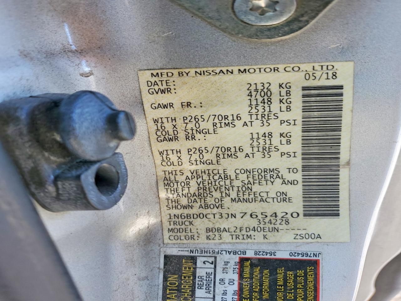 2018 Nissan Frontier s