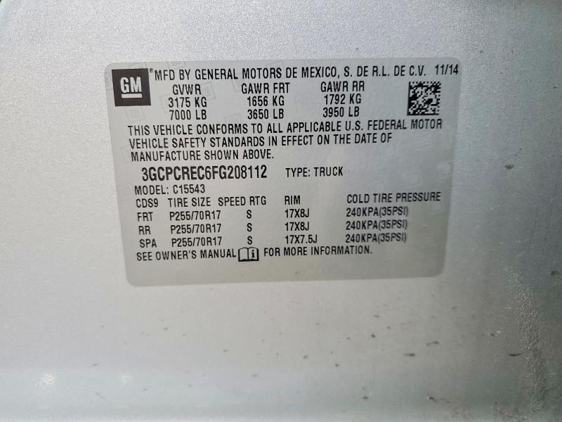 2015 Chevrolet Silverado C1500 LT