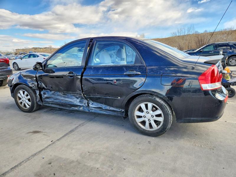 2007 KIA Spectra