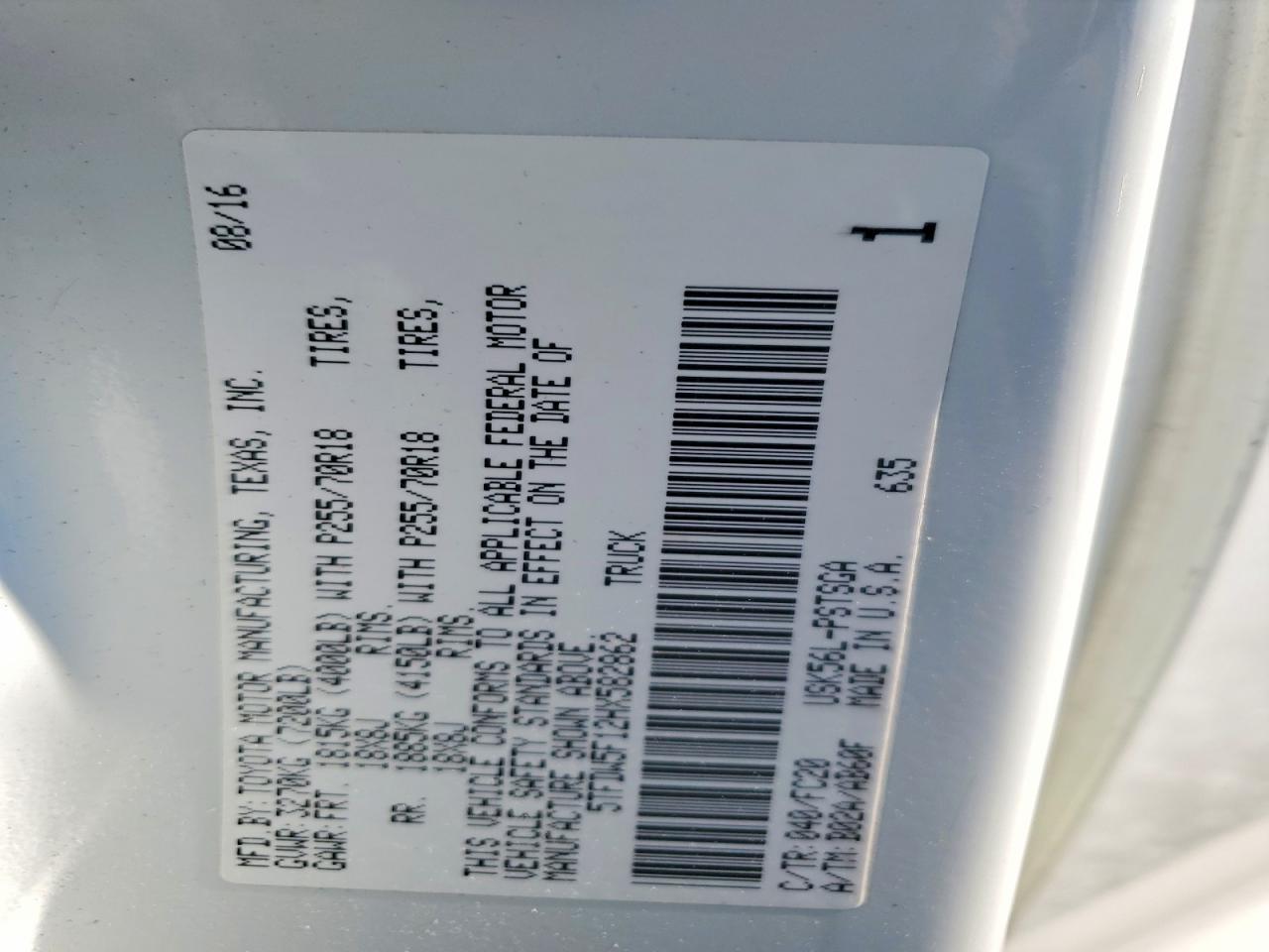 2017 Toyota Tundra SR5