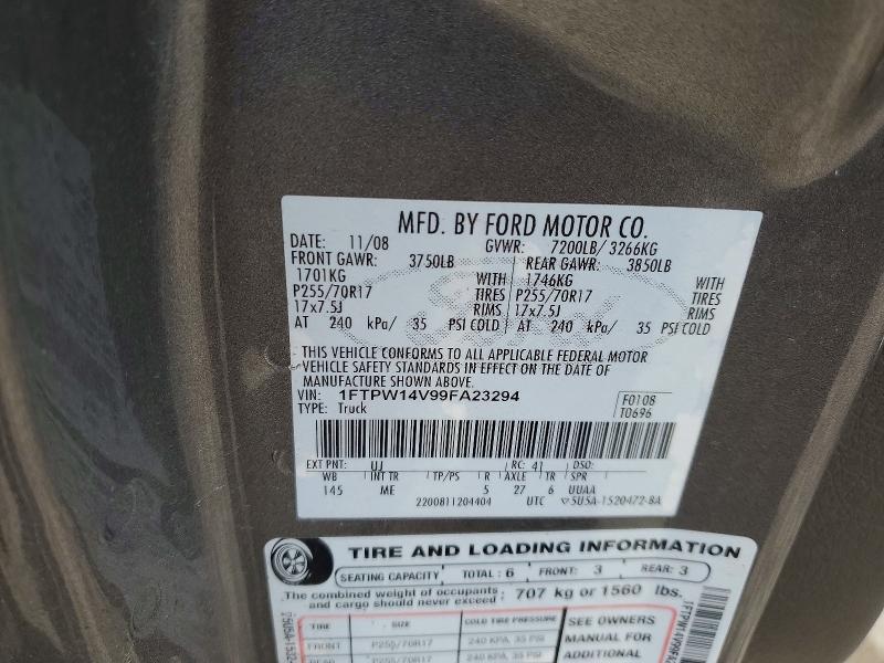 2009 Ford F150 Supercrew