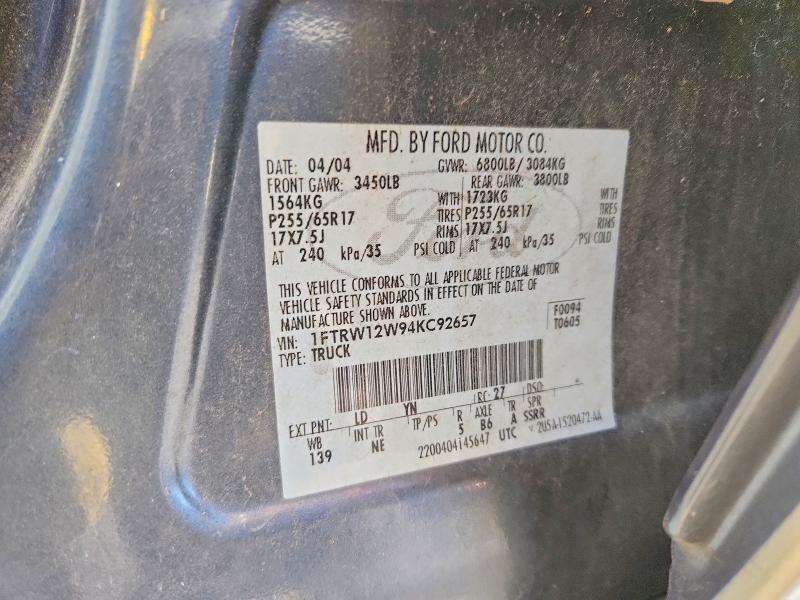 2004 Ford F150 Supercrew