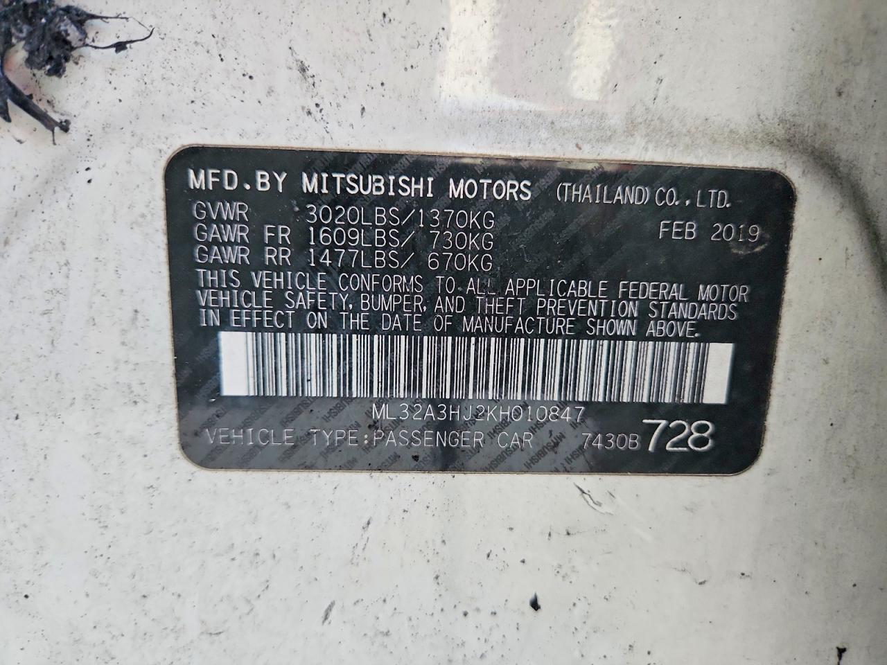 2019 Mitsubishi Mirage es