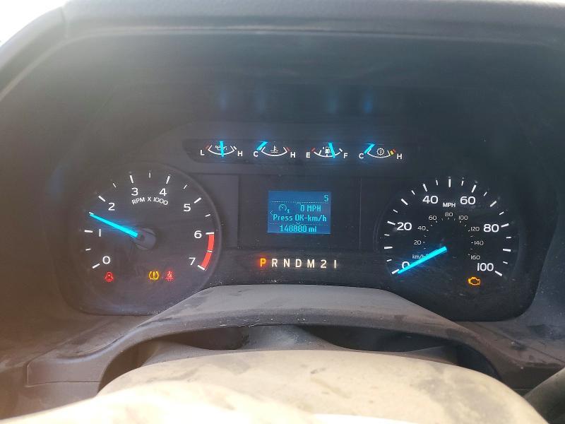 2017 Ford F250 Super Duty