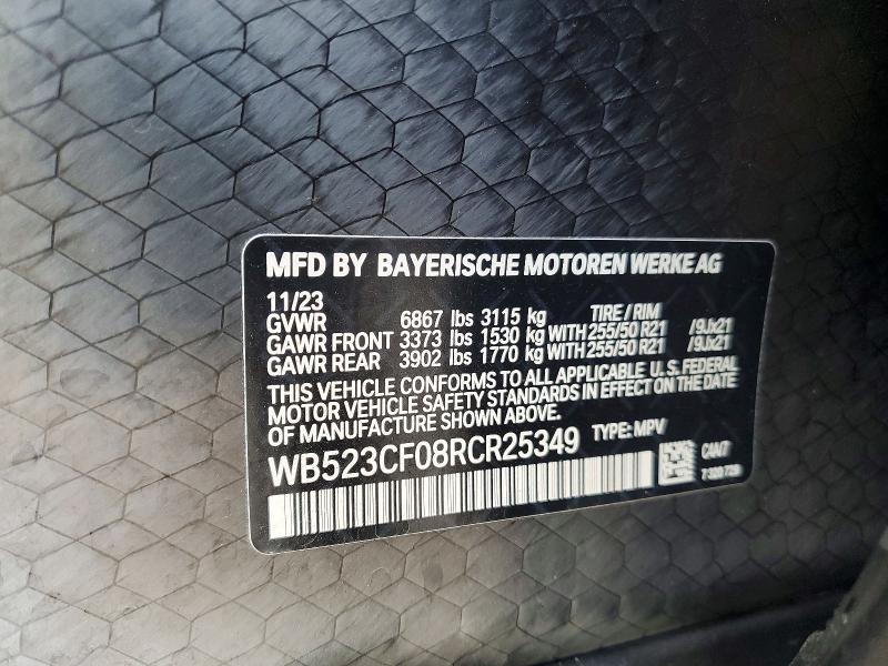2024 BMW Ix Xdrive50