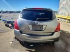 2005 Nissan Murano sl