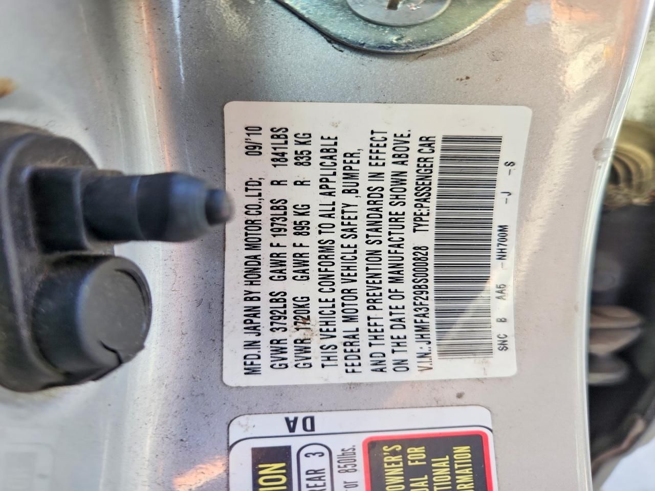 2011 Honda Civic Hybrid