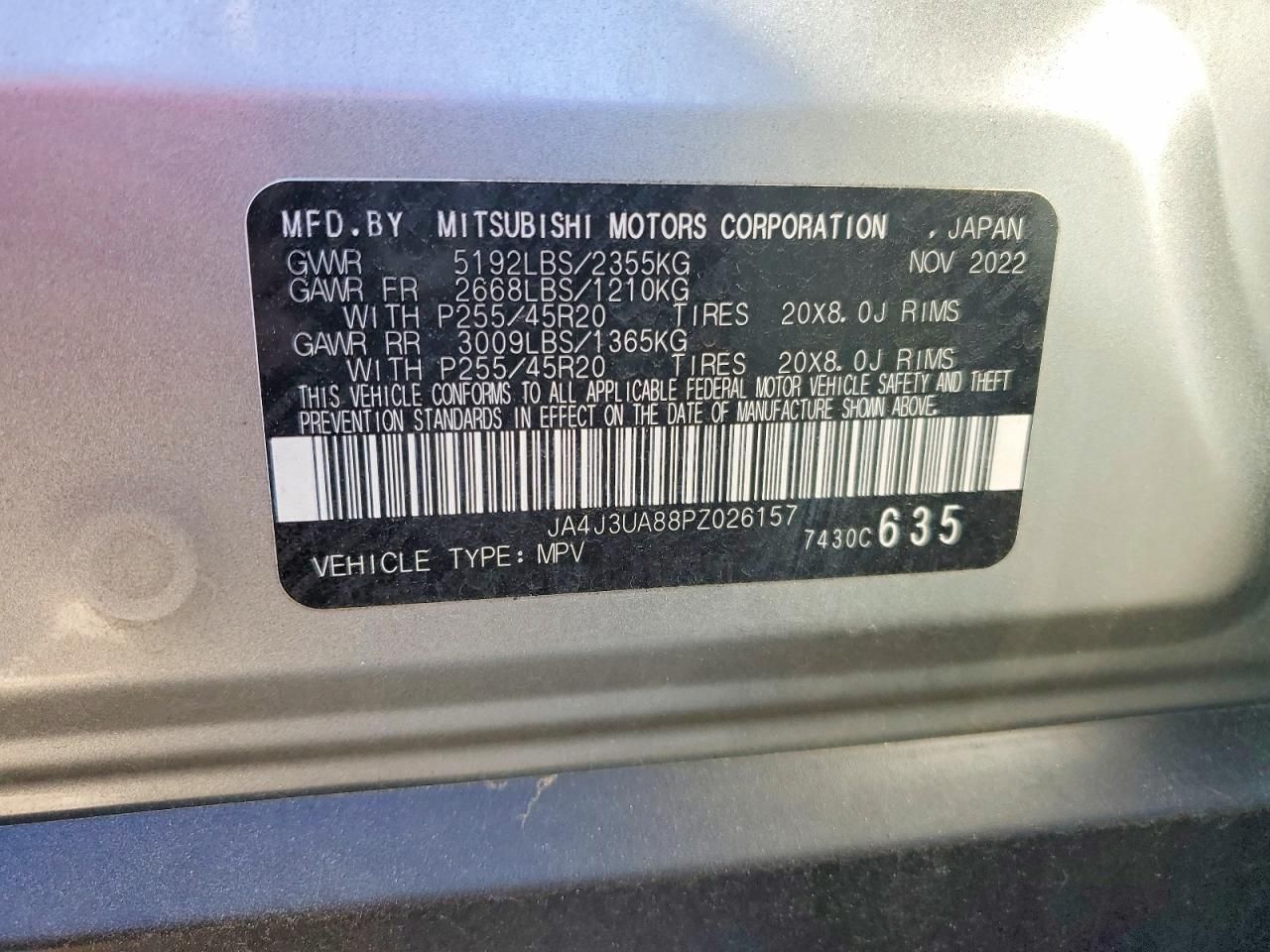 2023 Mitsubishi Outlander se