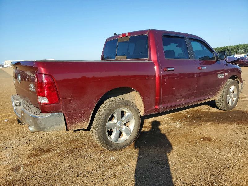2017 Dodge Ram 1500 slt