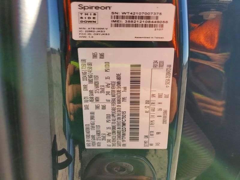 2021 Ford F150 Supercrew