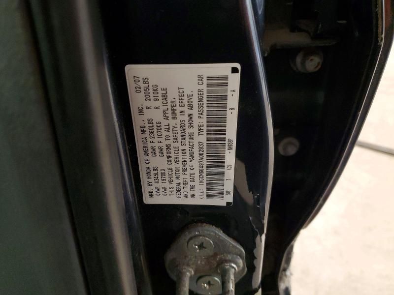 2007 Honda Accord se