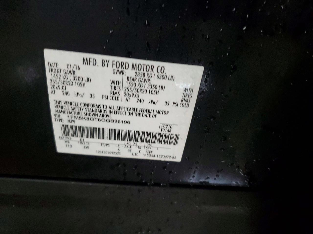 2016 Ford Explorer Sport