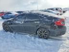 2016 Honda Civic Touring