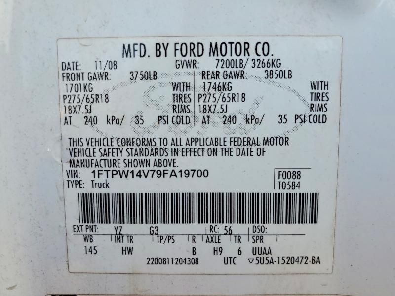 2009 Ford F150 Supercrew