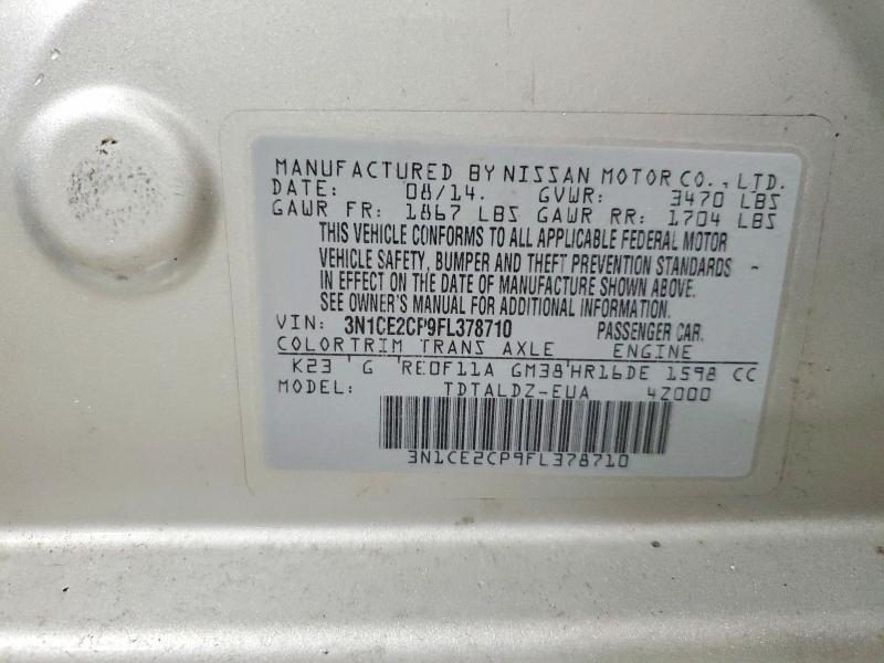 2015 Nissan Versa Note s
