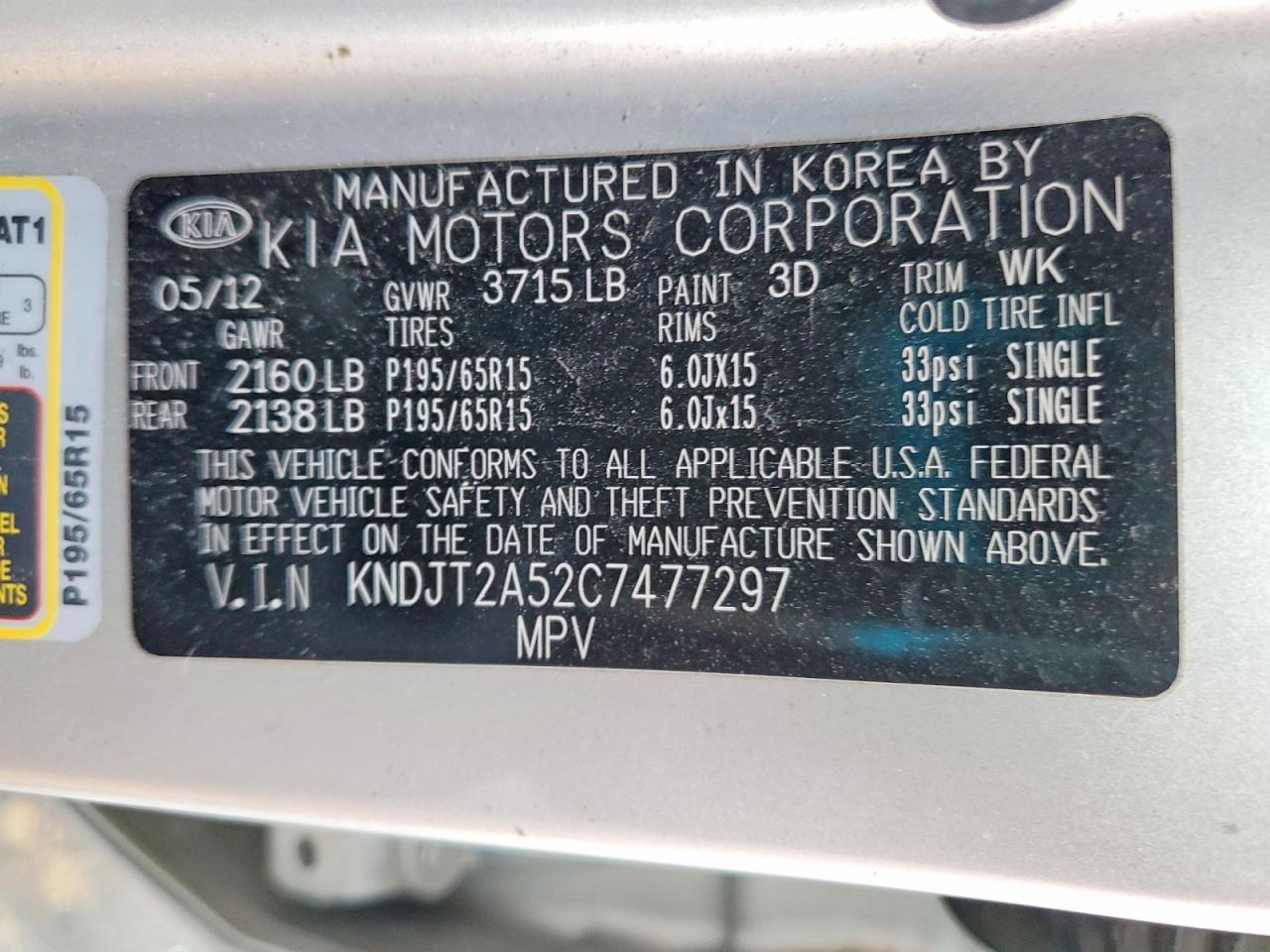 2012 KIA Soul
