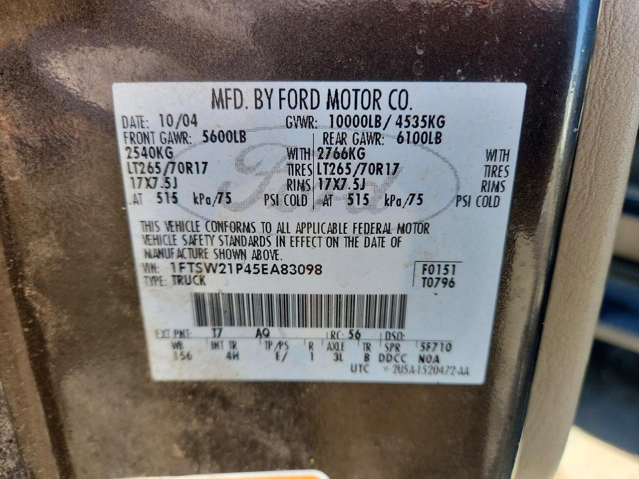 2005 Ford F250 Super Duty