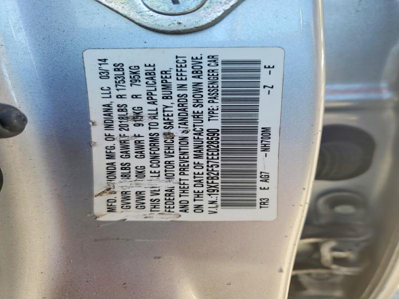 2014 Honda Civic lx